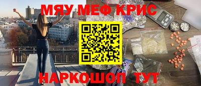 а пвп мука Кингисепп