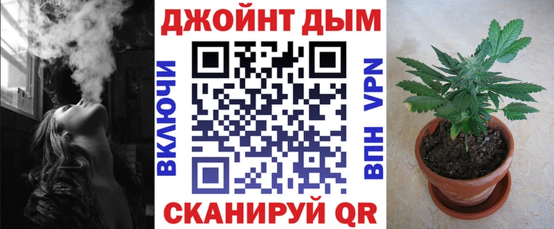 как найти закладки omg ссылки Бошки марихуана гибрид Можга