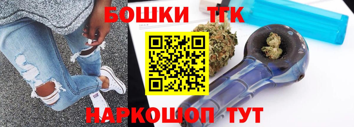 Каннабис гибрид  Конопля OG Kush  Можга  Шишки марихуана сатива 